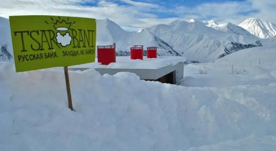 Tsar Bani Spa Resort - 1