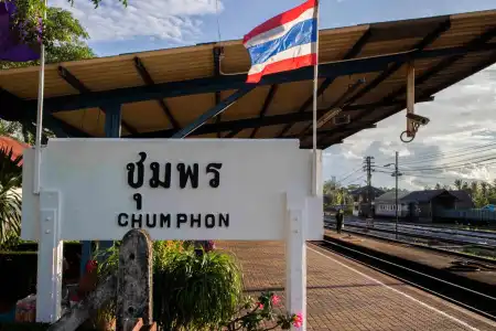 Chumphon Palace - 12