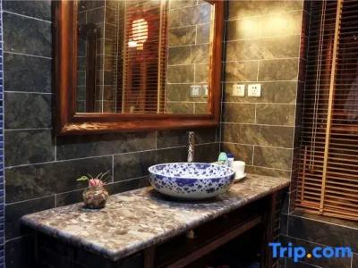Dieshu Private Holiday Villa - 37