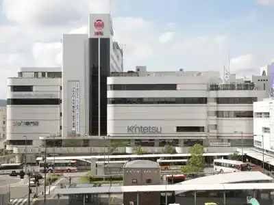 Granvia Wakayama - 28