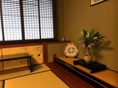 Beppu Kannawa Onsen Oniyama - 68