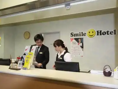 Smile Kakegawa - 29