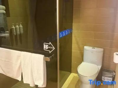 Hepingli Traveler-Inn - 33