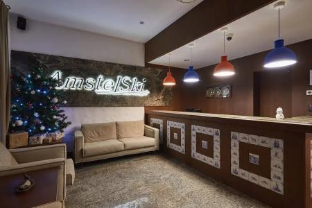AmstelSki - 29