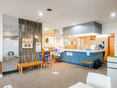 Tabist Tetora Hakodate Station - 17