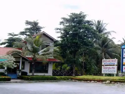 Naku Resort - 1