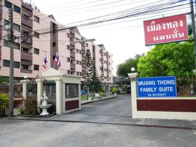 Muang Thong Family Suite Hat Yai - 73
