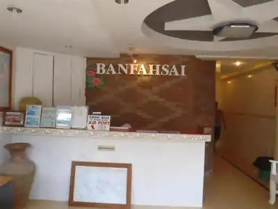 Ban Fahsai - 13