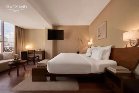 Silverland Sakyo & Spa - 131
