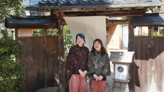 GUESTHOUSE Kinosaki Wakayo - Hostel, Caters to Women - 16