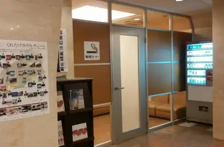 Kuretake-inn Kakegawa - 14