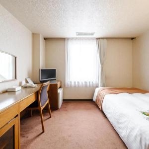 Tabist Abashiri Central - 36