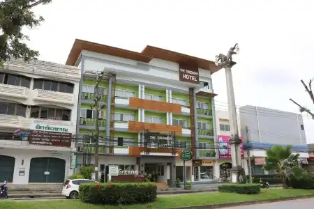 The Greenery - 41
