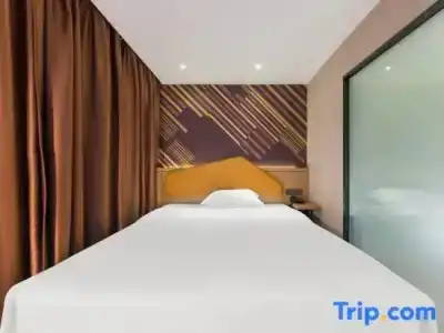 7 Days Inn Shenzhen University - 12