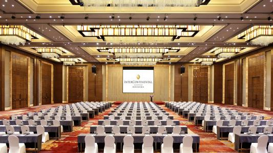 InterContinental Kunming by IHG - 19