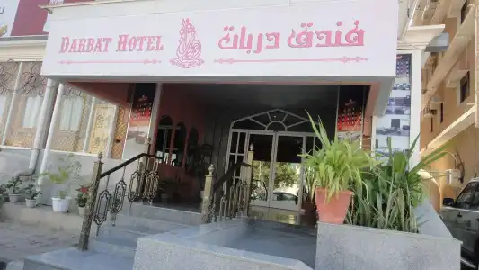 Darbat - 0