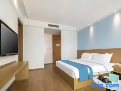 Suzhou Xinhu - 44