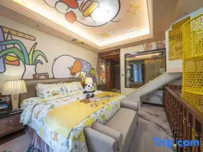 Zhaolin Grand - 210
