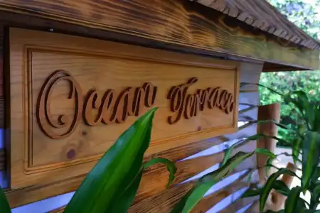 Ocean Terrace - Adults Only - 11