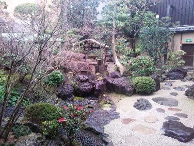 Ryokan Nissho-besso - 24