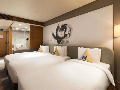 Novotel Ambassador Seoul Dongdaemuns & Residences - 43