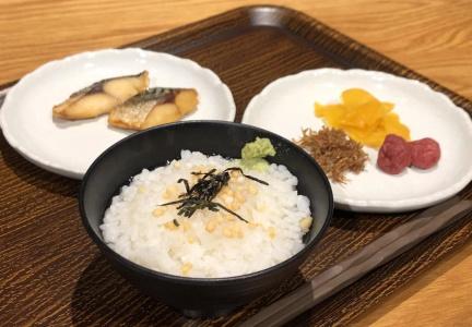 Henn na Tokyo Akasaka - 10