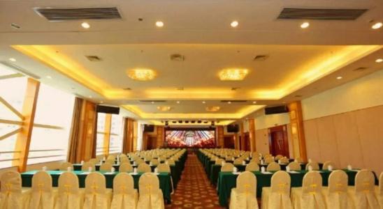 Dreamland Huizhou - 10