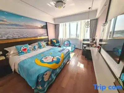 Huanghai - 48