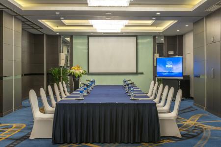 Crowne Plaza Shanghai by IHG - 18