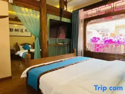 Juxian Boutique Homestay - 26