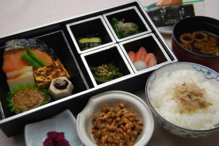 THE CENTRE UTSUNOMIYA - 9