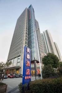 Motel 168 Suzhou Wuzhong Shopping Center - 0