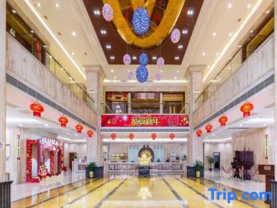 Jinhuayue International - 1