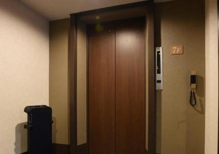 RHotels Inn Hokkaido Asahikawa - 14
