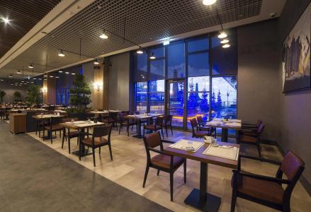 Radisson Blu, Ankara - 34