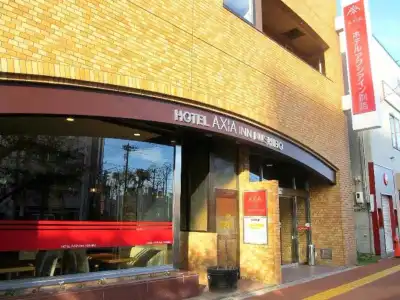 Axia Inn Kushiro - 24