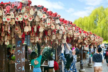 Indigo Lijiang Ancient Town by IHG - 49
