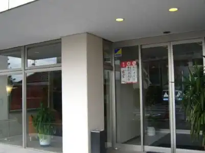 Nagata - 0