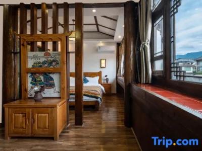 Shanyushe Renwen Boutique Inn - 34