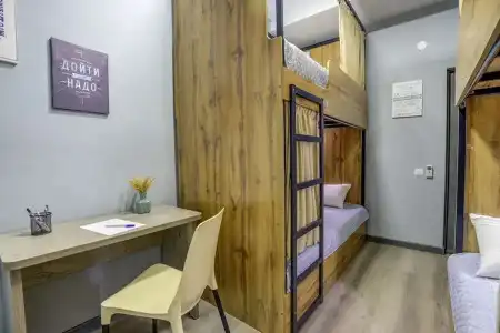 Inter hostel - 28