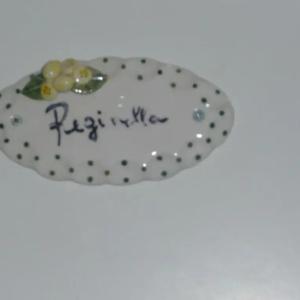 I Papiri B&B Aparthotel - 155