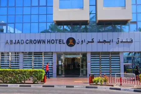 Abjad Crown - 26