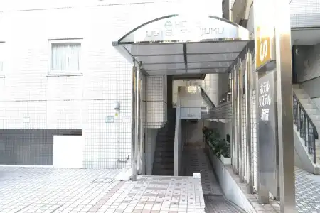 Listel Shinjuku - 0