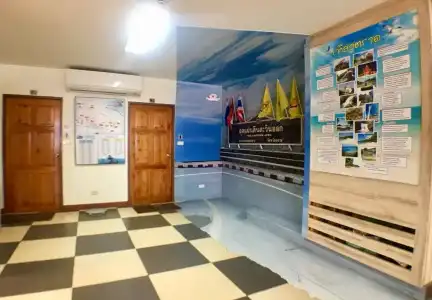 Trat Center - 8
