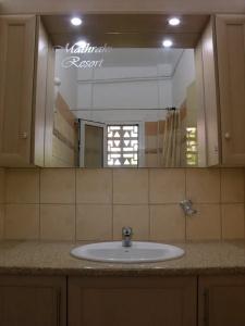 Mathraki Resort - 148