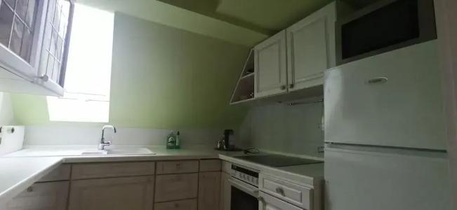 Waldblick BSR Restaurant - 271