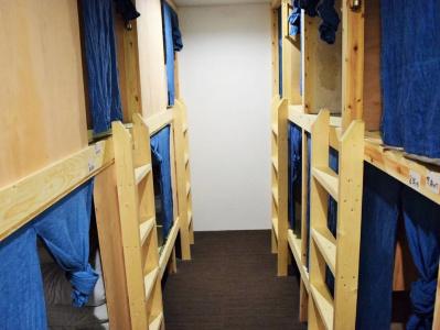 Hiroshima Hostel EN - 2