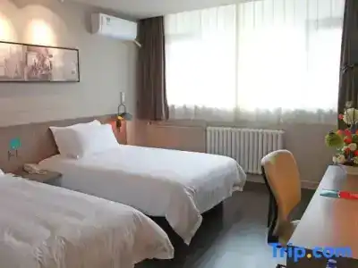 Jinjiang Inn Select - 49