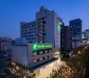 Holiday Inn Shanghai Hongqiao Central by IHG - 0