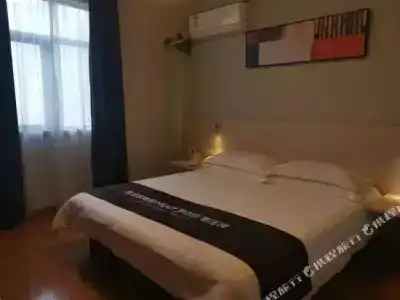 Jinjiang Inn Shanghai Minhang Dongchuan Road - 24